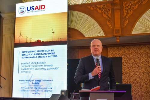 Launch of the USAID Mongolia Energy Research and Innovation (MERI) Fund